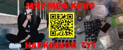 кокс Балахна