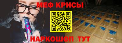 гашиш Балаково