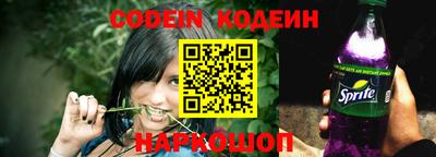 амфетамин Аргун