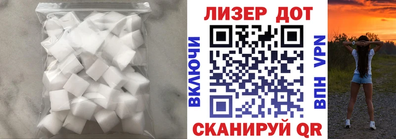 дарнет шоп  Верхний Уфалей  ЛСД экстази кислота 