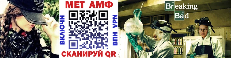 Первитин винт  наркотики  Верхний Уфалей 